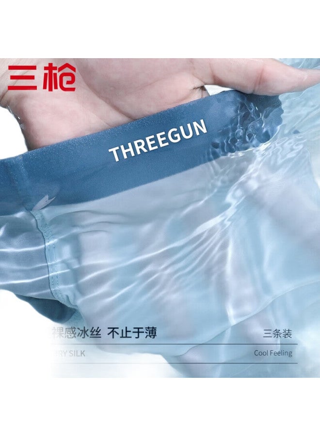THREEGUN [Lengchuan Series] Upgraded Antibacterial Base Ice Silk Underwear, Men'S Seamless Summer Ice Silk Shorts, Men'S Underpants - Image 2