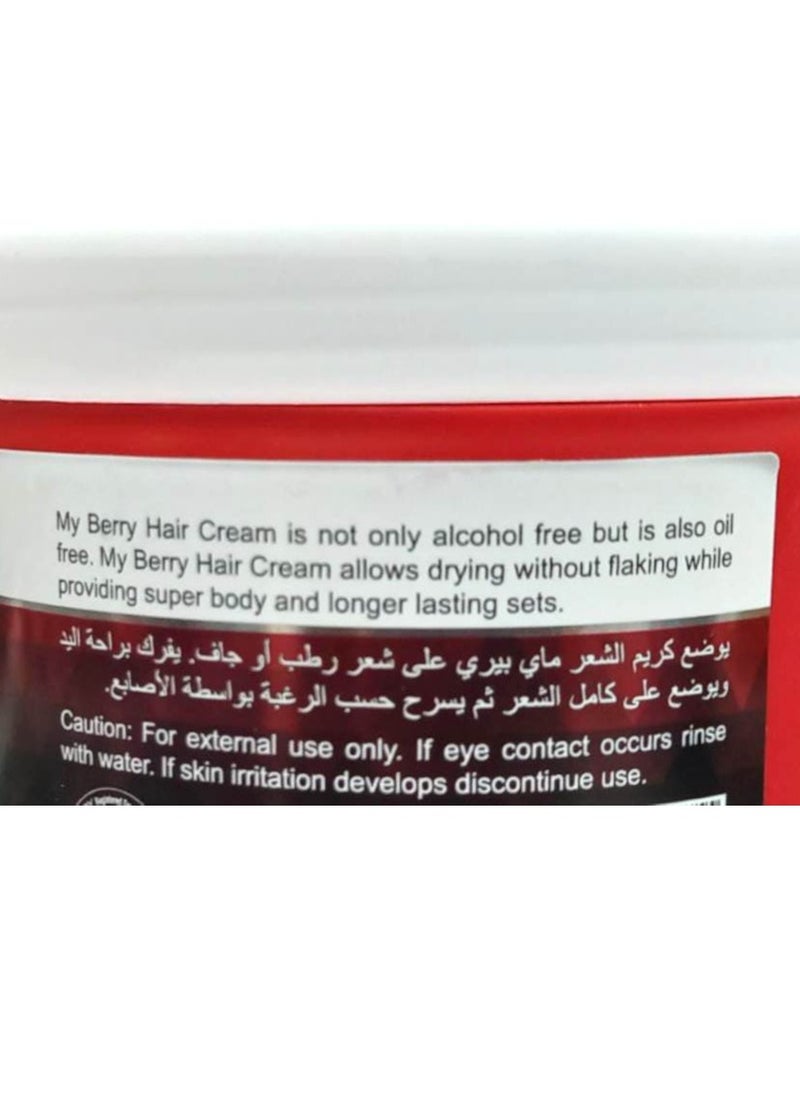 MY BERRY Hair Styling Cream 300ml  - Image 2