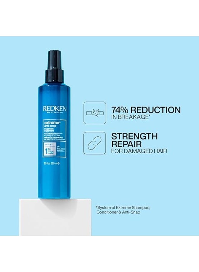 ريدكين علاج ريدكين إكستريم المضاد للكسر 250 مل - Image 4