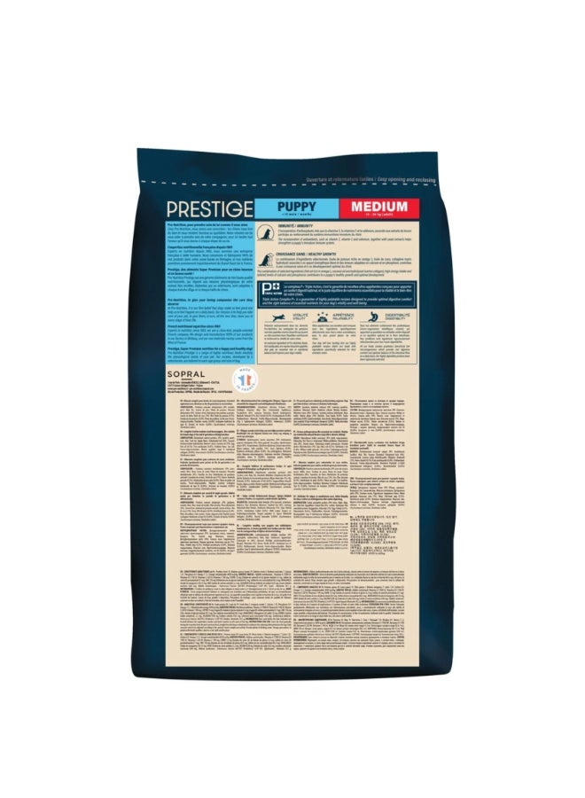 Pro Nutrition Prestige Puppy Medium Dry Dog Food - 3Kg - Image 2