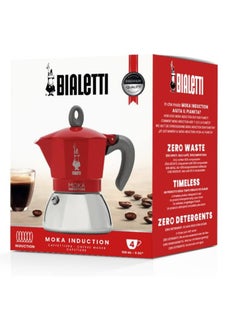 BIALeTTI Moka Induction Red 4 Cups Tazze 6944  - Image 2