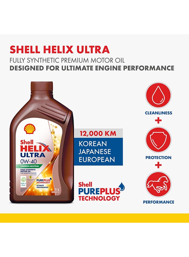 Shell Helix Ultra 0W-40 Fully Synthetic Motor Oil (12 X 1 Litre Carton) - Image 5