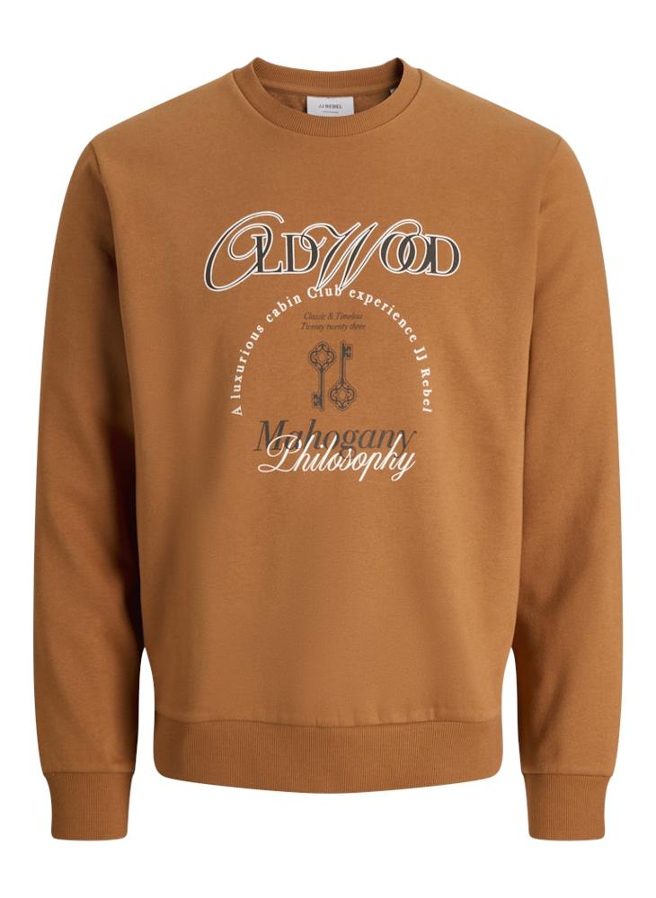 ج ج ريبل سويت شيرت مطبوع بقصة عادية - Image 5