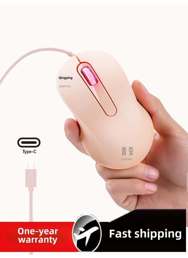 Generic - Notebook Office Qingying Tablet Apple-Mute Huawei Xiaomi Computer Silent For Wired Mouse-Color:Private Model (packaging Box Qingying - Image 1