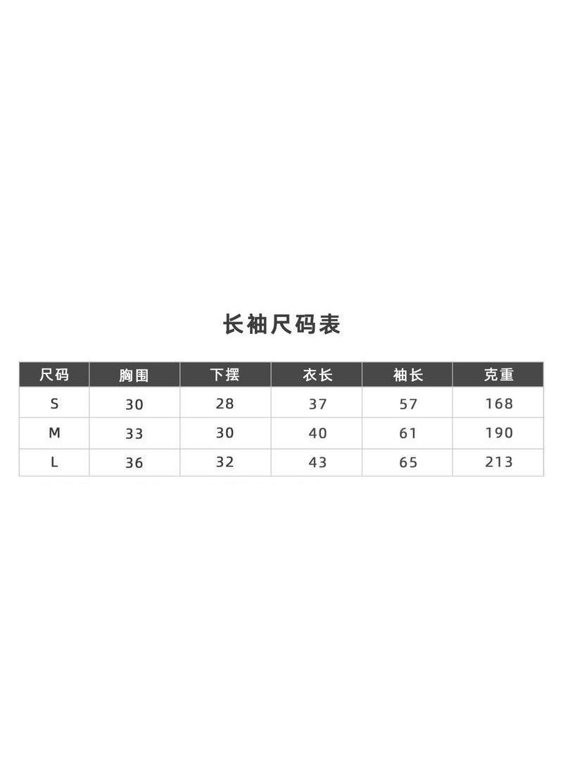 Yoga Long Sleeve Shirts  Sports Top With Thumb Hole Women Gym Solid Color Sportswear Fitness Training Running Sports Top - Image 3