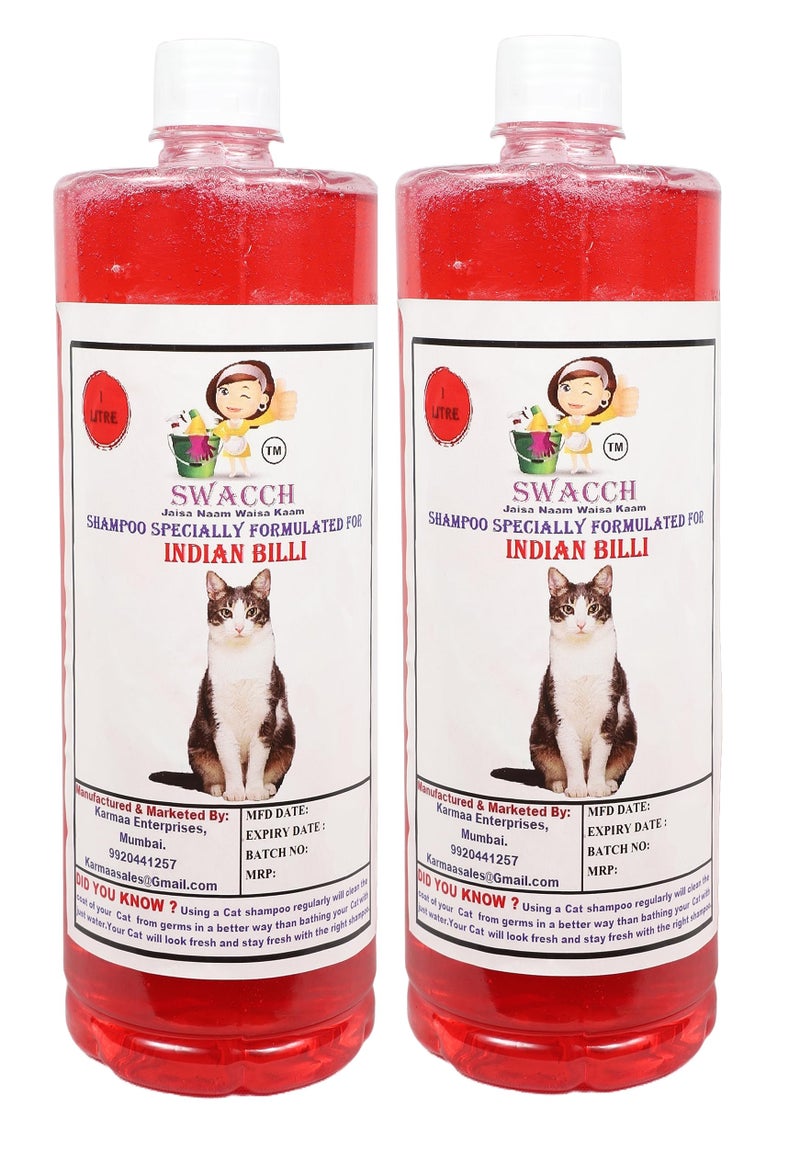 swacch Indian Billi Shampoo + Rubber Musical Ball I Chew Playing Rubber Ball I Interactive Cat Toy Balls I Training & Play I Combo Pack I 1 Litre Pack of 2 Jasmine - Image 2