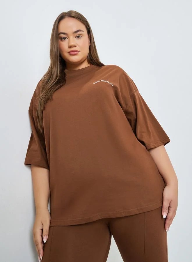 Styli Plus Size Brown Oversized T-Shirt