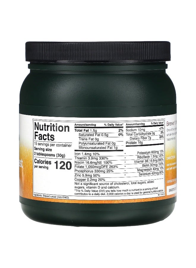 SWANSON سوانسون، مسحوق خميرة البيرة، 1 رطل (454 جرام) - Image 2