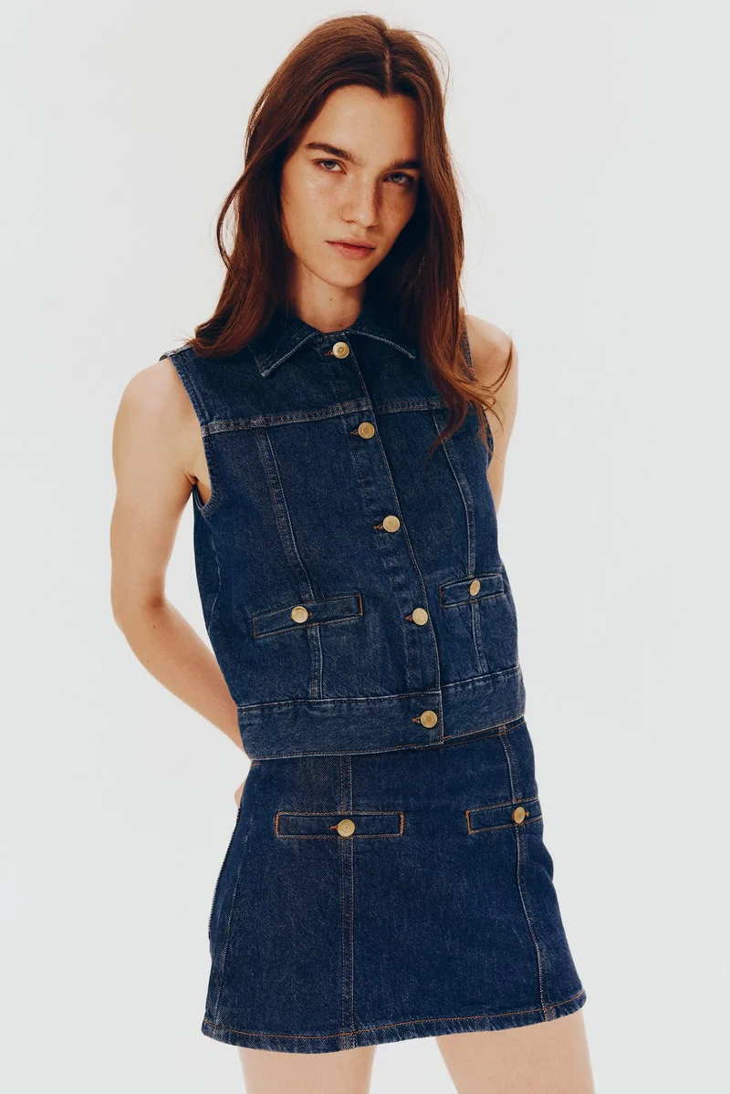 اتش اند ام جيليه دنيم