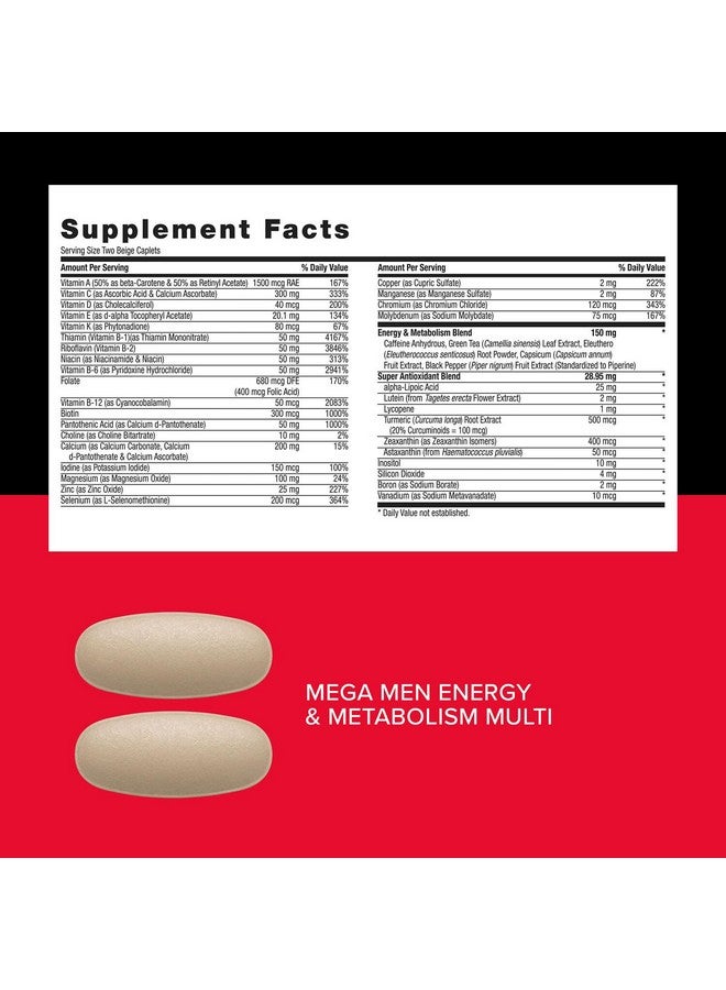 GNC برنامج فيتاباك للطاقة والتمثيل الغذائي للرجال من جي إن سي ميغا، تغذية كاملة ومريحة، 5 منتجات في عبوة واحدة، حرق السعرات الحرارية، حراري، 300 ملغ كافيين، 30 عبوة يومية - Image 5