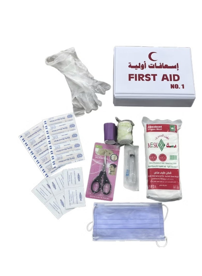 First Aid Kit NO 1 Comprehensive Emergency Medical Box - Image 2