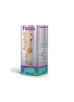 Argivit Argivit Fox Multivitamin Syrup for Children 150 ml  - Image 1