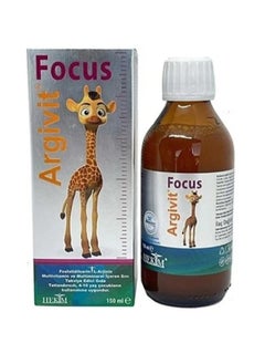 Argivit Argivit Fox Multivitamin Syrup for Children 150 ml  - Image 2