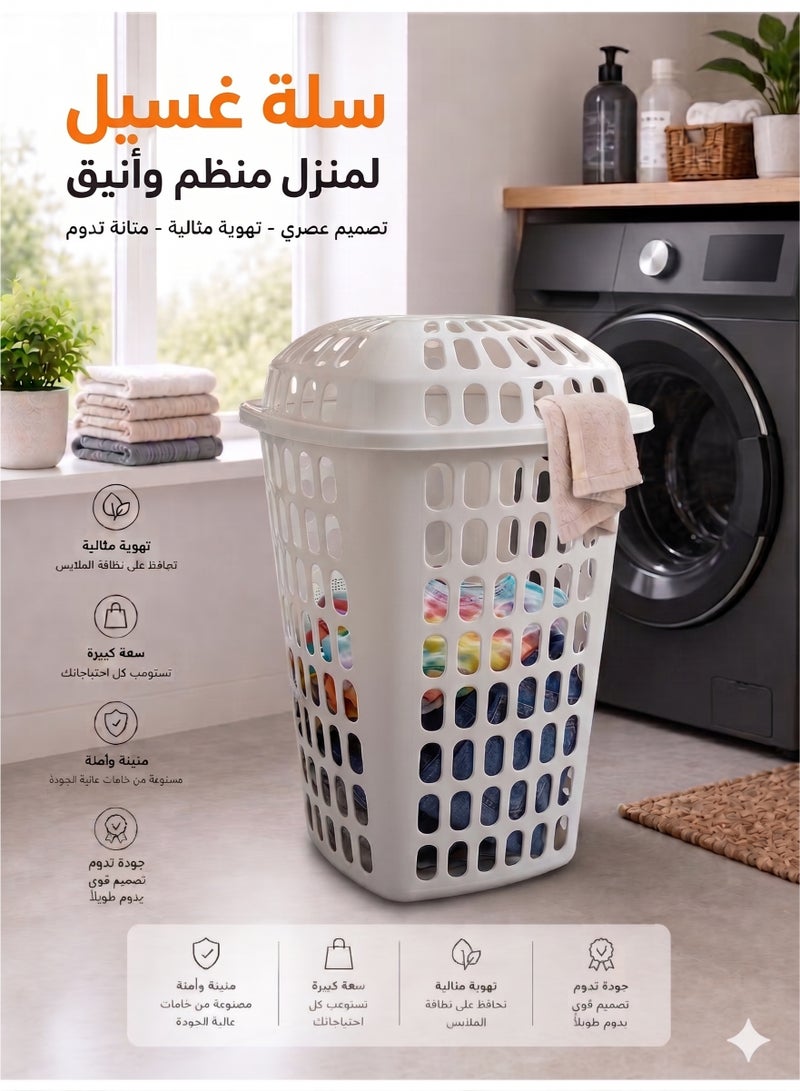 كونسيبت هوم سلة غسيل ملابس بغطاء – تصميم فاخر يجمع بين الأناقة والخصوصية والتنظيم المثالي. - Image 1