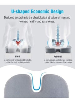 Arabest Gel seat Cushion, Non-Slip Orthopedic Gel, Memory Foam Coccyx Cushion, Office Chair Car seat Cushion(with Dust Cover)  - Image 5