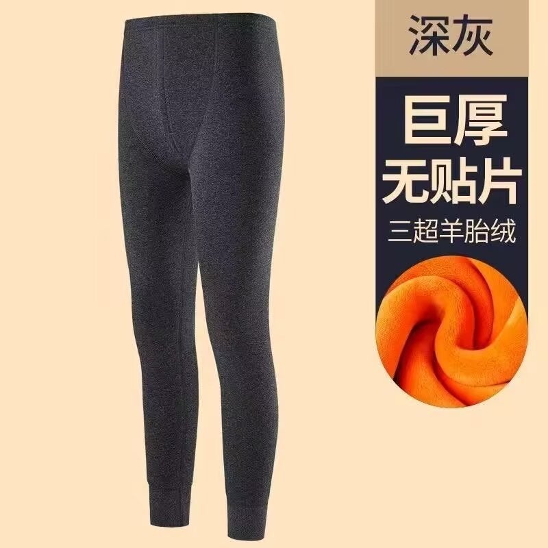 Gold Velvet suit Mid-high Collar Thermal Underwear for Men and Women Thickened fleece-lined Autumn Clothes and Pants for Middle-aged and Elderly One Set of Two Pieces dark gray pants 