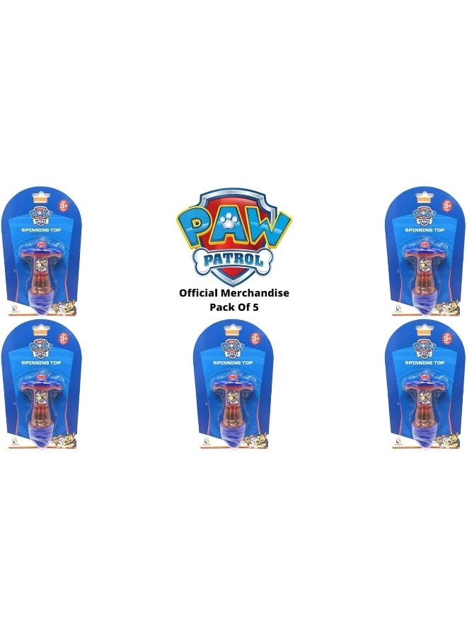 PAW PATROL خَليط دوار - Image 2