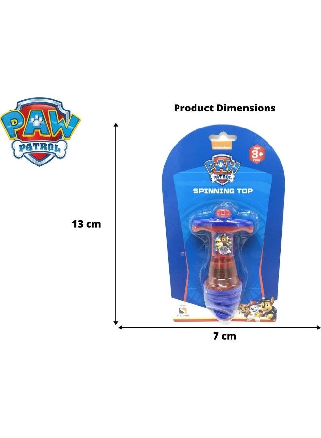 PAW PATROL خَليط دوار - Image 3