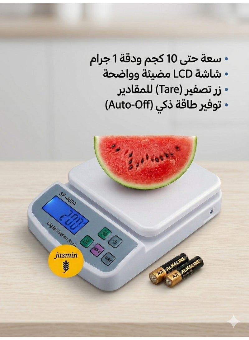 ميزان مطبخ رقمي إلكتروني ديجيتال حساس فائق الدقة حمولة حتى 10 كيلو جرام ودقة 1 جرام بشاشة LCD مضيئة وميزة التصفير التلقائي لوزن الأطعمة والسوائل ومكونات الحلويات والمخبوزات - Image 2