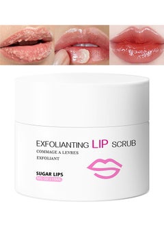 Sugar Lips Scrub, Lip Exfoliator And Moisturizer For Dry Chapped Lips And Chapped Lips Gentle Lip Exfoliator For Smooth And Brighter Lips, 15ML - pzsku/Z318D779B1251F07A0503Z/45/_/1716427719/1e734639-5c75-4200-aeda-6fd8a0d22617