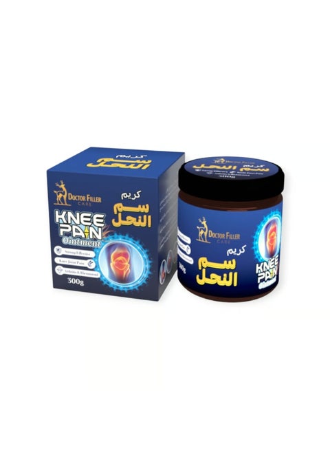 bee venom cream 300 gram