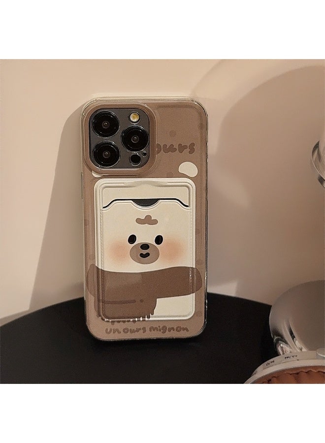 NIBEMINENT The White Bear With A Scarf On Protective TPU Case Cover For iPhone 17 Pro, Clear