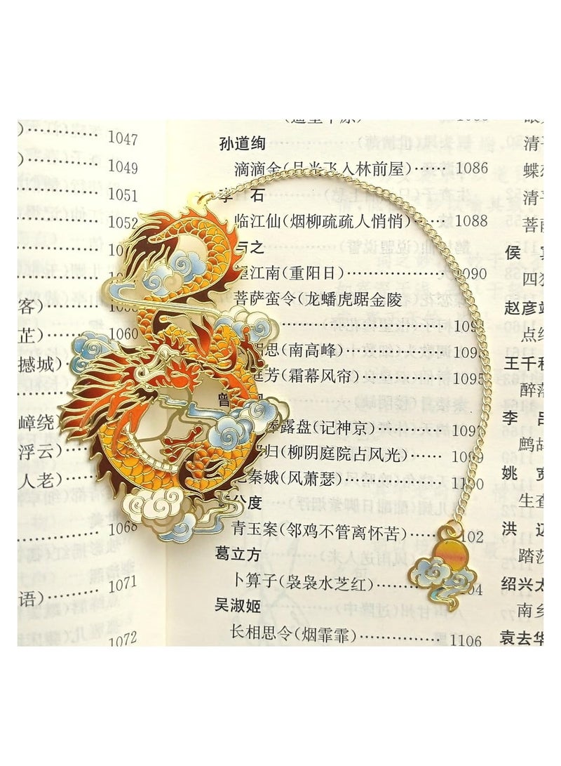 KASTWAVE Chinese Style Brass Bookmark, Chinese Dragon Classical Mythological Mountain and Sea Sutra Series Creative Cultural Bookmark Metal Bookmarks Appreciation Mother's Day Gifts for Teachers Students Reade - Image 5