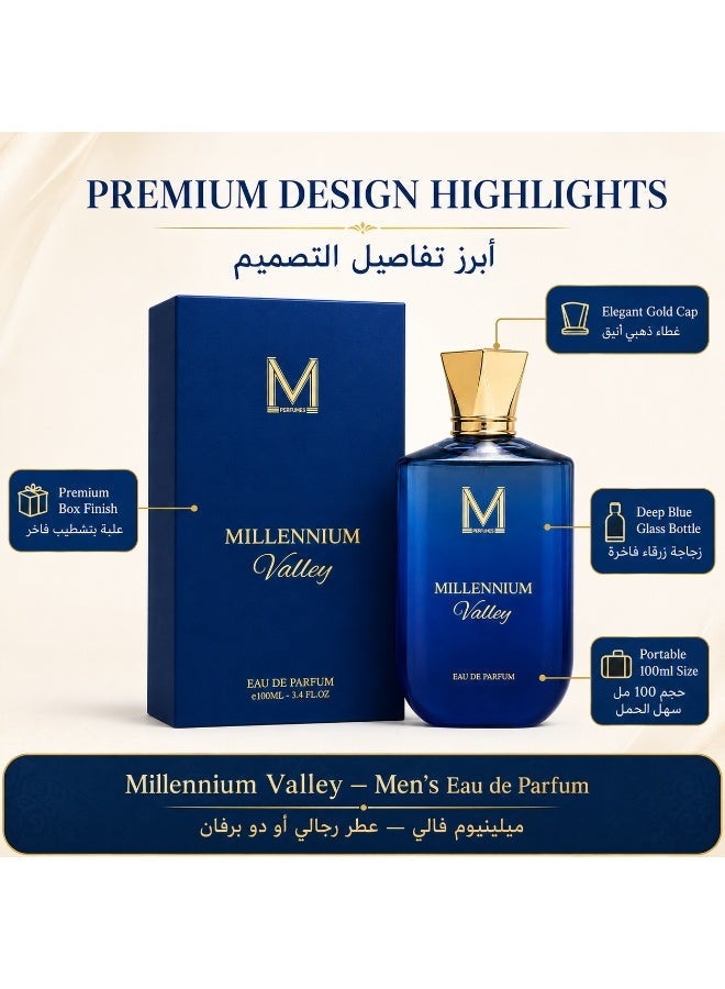 VM PERFUMES Millennium Valley Eau de Parfum for Men 100ml – Oud, Leather, Amber & Musk Scent with Herbal Rosemary Notes - Image 3