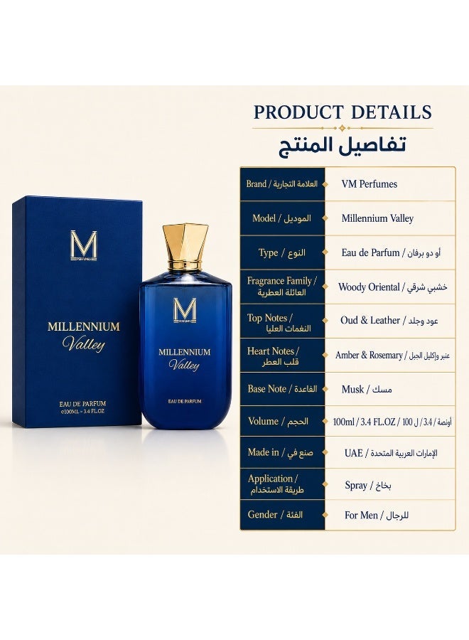 VM PERFUMES Millennium Valley Eau de Parfum for Men 100ml – Oud, Leather, Amber & Musk Scent with Herbal Rosemary Notes - Image 2