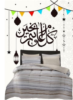 Generic Golden comforter set consisting of 4 pieces S19  - Image 1