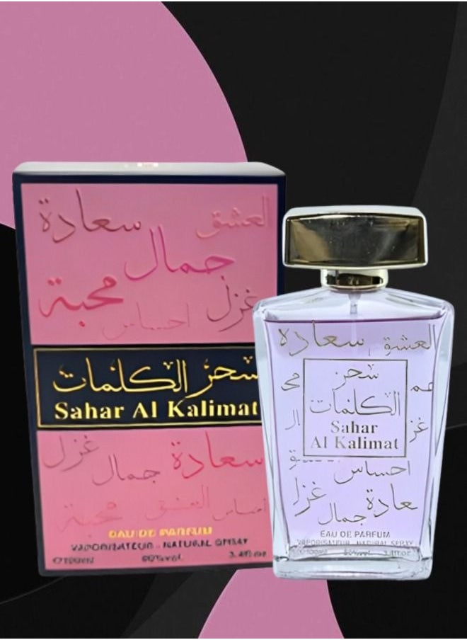 Sahar Al Kalimat Perfume 100ml - pzsku/Z318E4DC60C7EDD333AE4Z/45/_/1692441957/985a2b8d-38aa-48c8-aba4-8bd3019ac62d