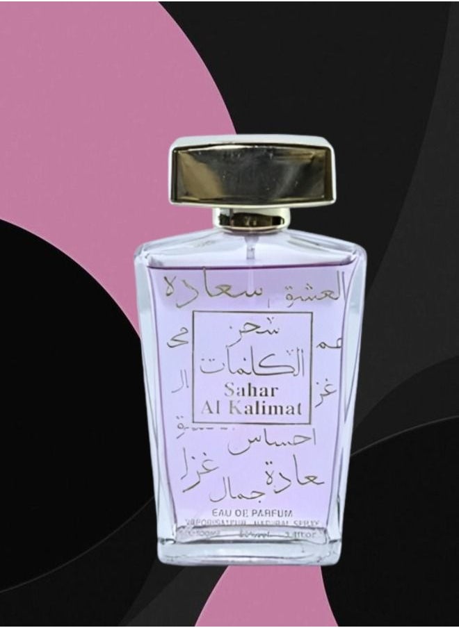 Sahar Al Kalimat Perfume 100ml - pzsku/Z318E4DC60C7EDD333AE4Z/45/_/1692441958/e4b7e876-46b5-45db-8c94-7f6ab54944ed