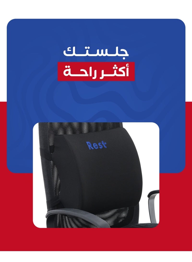 ريست وسادة دعم أسفل الظهر - دعم مريح للظهر من إسفنج الذاكرة لتخفيف الألم وتصحيح الوضعية والراحة - وسادة ظهر تقويمية لكرسي المكتب ومقعد السيارة والاستخدام المنزلي - Image 3