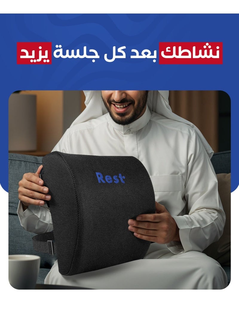 ريست وسادة دعم أسفل الظهر - دعم مريح للظهر من إسفنج الذاكرة لتخفيف الألم وتصحيح الوضعية والراحة - وسادة ظهر تقويمية لكرسي المكتب ومقعد السيارة والاستخدام المنزلي - Image 2