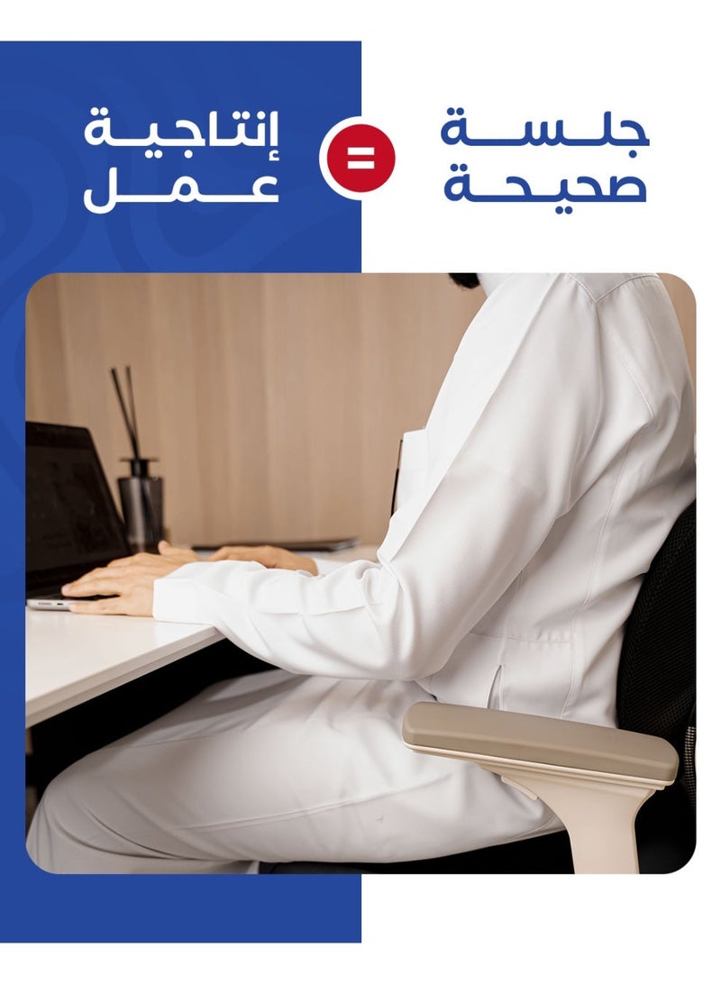 ريست وسادة دعم أسفل الظهر - دعم مريح للظهر من إسفنج الذاكرة لتخفيف الألم وتصحيح الوضعية والراحة - وسادة ظهر تقويمية لكرسي المكتب ومقعد السيارة والاستخدام المنزلي - Image 5