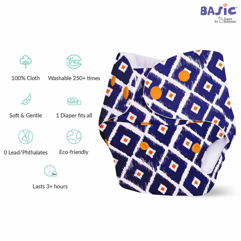 Superbottoms حفاضات قماش قابلة لإعادة الاستخدام من سوبر بوتومز 3 أساسية متنوعة للأطفال من 0-3 سنوات | مقاس حر، قابلة للتعديل، قابلة للغسل وعضوية (تأتي مع وسادة سريعة الجفاف قابلة للطي، شعور جاف / ماص / إدراج) - Image 4