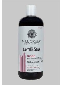 Mill Creek Botanicals Rose Castile Soap  - Image 1
