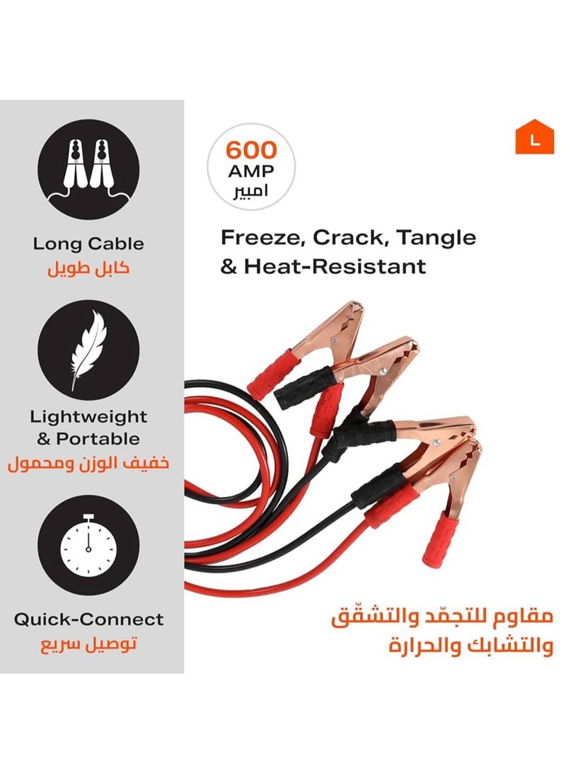 كابلات توصيل السيارات - كابلات تقوية شديدة التحمل مع مشابك نحاسية معزولة - سلك توصيل عالي التيار للسيارات لشحن بطارية السيارة في حالات الطوارئ، وصيانة المساعدة على الطريق - Image 3