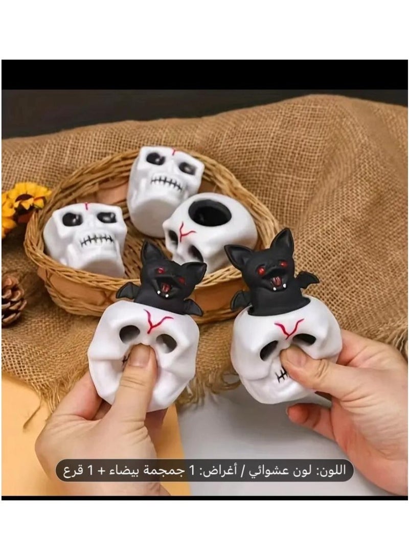 Verona - Skull and Bat Squishy Toy Cute Gift for Kids and Adults Stress Relief - Image 1
