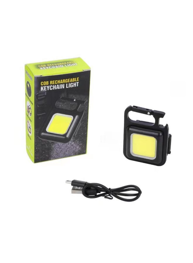 Loquat Outdoor Mini Usb Keychain Cob Work Light Car Repair Home Emergency Small Night Light Portable Lantern For Camping Hiking-Color:Aluminum Alloy 500ma - Image 1