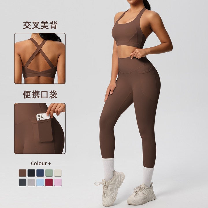 Women's Yoga 2-Piece Set - Double-Sided Brushed Vest & Pocket Leggings - Image 1