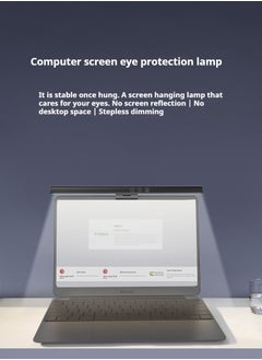 آه آه شريط إضاءة شاشة الكمبيوتر، مصباح شاشة مراقبة للعناية بالعين، مصباح قراءة USB LED، مصباح عمل مع تعتيم تلقائي، شريط مصباح قابل للتعتيم، التحكم باللمس، بدون وهج، مصابيح مكتبية موفرة للمساحة في المنزل والمكتب  - Image 2