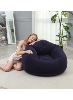 Bean Bag,Bean Bag Chair,Inflatable Bean Bag Sofa,Leisure Inflatable Bean Bag,Inflatable Lazy Sofa,Portable Inflatable Bean Bag Chair,Foldable,PVC Flocking,With Air Pump Suitable For Bedroom Living Room And Camping(Blue) - pzsku/Z31922A00468930A410B4Z/45/_/1734512430/32464e7a-43d8-49a7-bfd4-fe04a2dc904b