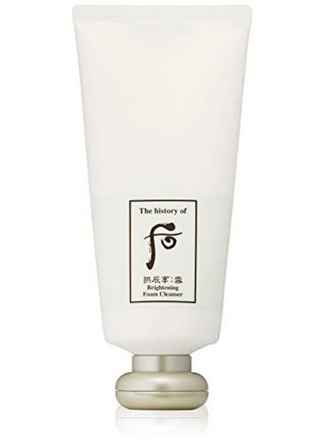 The history of Whoo Gongjinhyang Seol Radiant Brightening Cleansing Foam 6.1 Fl Oz - Image 2