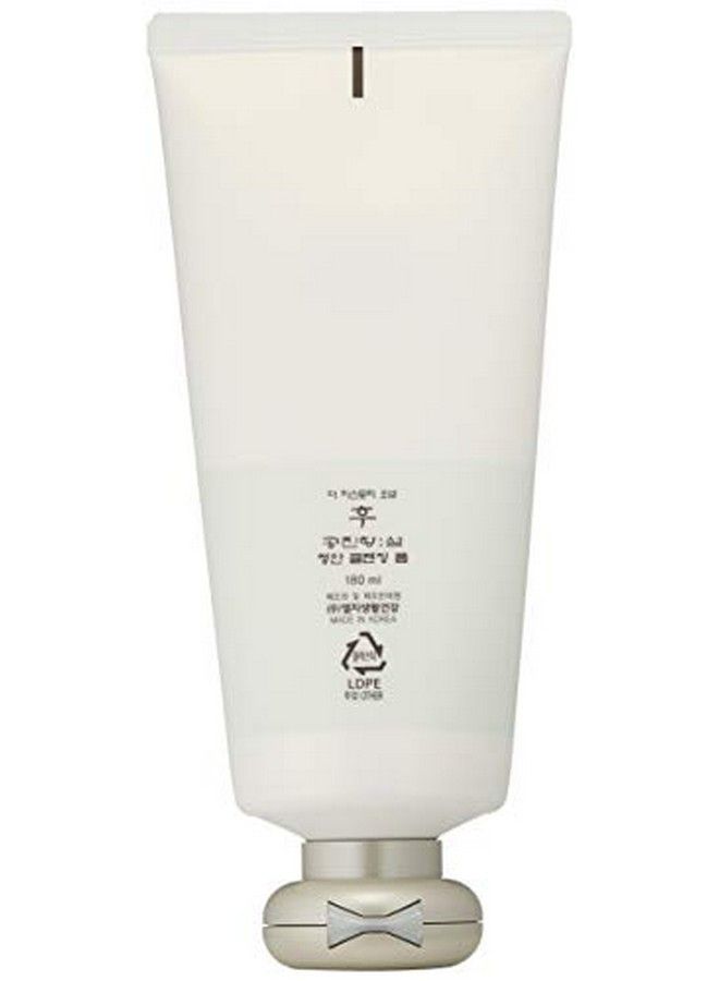 The history of Whoo Gongjinhyang Seol Radiant Brightening Cleansing Foam 6.1 Fl Oz - Image 5