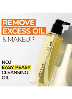 Easy Peasy Korean Skincare Numbuzin No.1 Easy Peasy Cleansing Oil | Makeup Removing Facial Cleanser, Unclogs Pores, Non-heavy, nature-derived ingredients | Korean Skin Care for Face, 6.76 fl oz  - Image 2