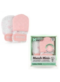 Malarkey Kids Malarkey Kids 5-Pack Gift Set - Featuring Munch Mini, Munch Mitt, Baby Chew Cube, Teether Tether, Toothbrush Teething Bundle - Ideal for Boys & Girls - Pastel Peace, (Ages 3+ Months)  - Image 5