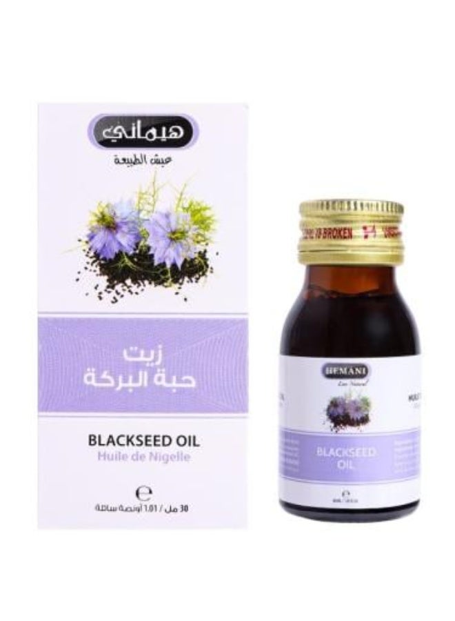Blackseed Oil, 30 ml