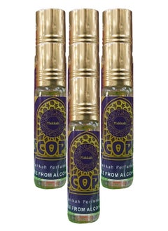 Perfumes 7 Pieces Makkah Scop Perfume Oil 12ml  - Image 1