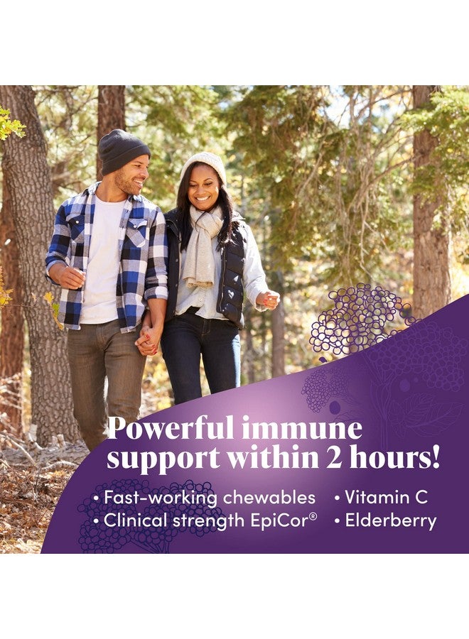 ZAND Immune Fast Elderberry Chews ; Boosts Immune Response & Cell Activity W/Epicor* & Vitamin C 30 Tablets 10 Serv. - Image 5